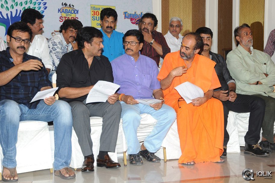 Memu-Saitham-Press-Meet